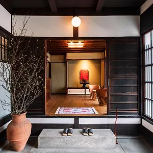 別荘 Rinn Shiki Juraku, 京都市