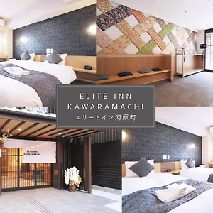 アパート Elite Kawaramachi, 京都市