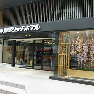 Hotel Rich, Kioto